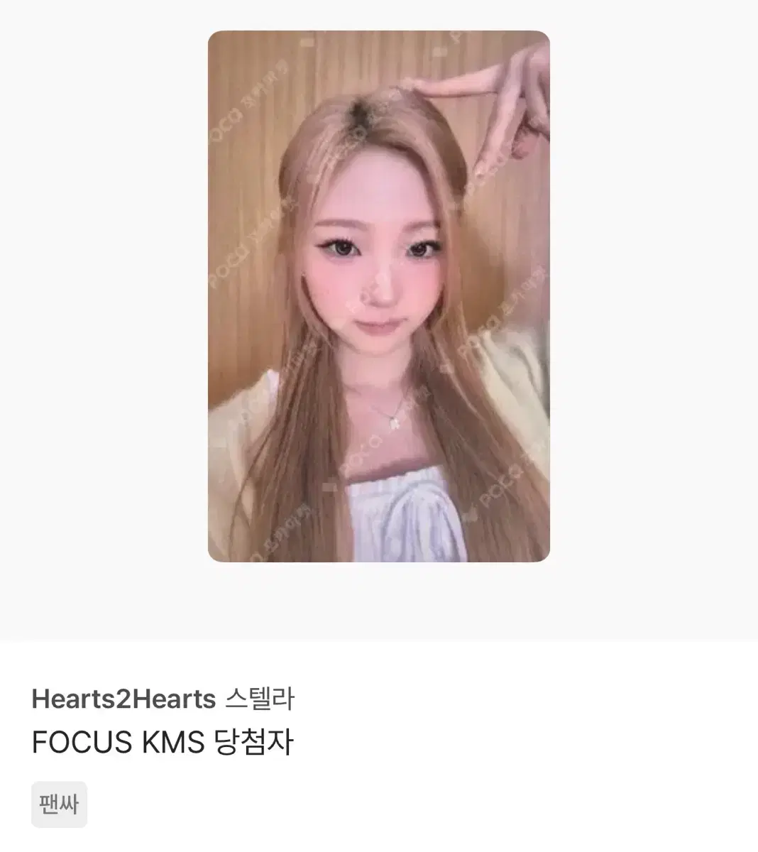thumbnail-7